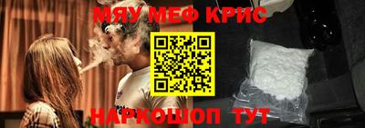 apvp Нальчик