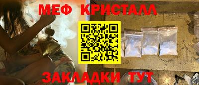 apvp Нальчик