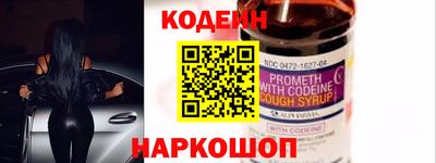 apvp Нальчик