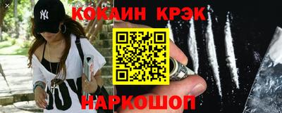 apvp Нальчик
