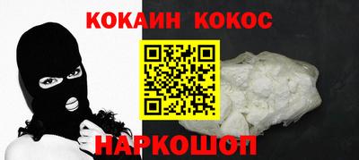 apvp Нальчик