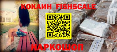 apvp Нальчик