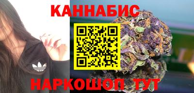 кокс Наро-Фоминск
