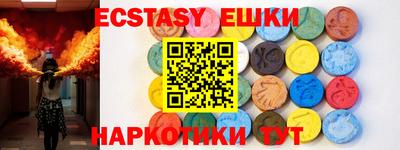 стафф Нарткала