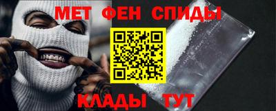 apvp Нальчик