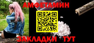 apvp Нальчик