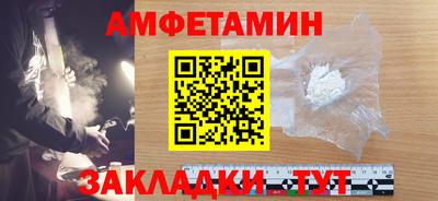 кокс Наро-Фоминск