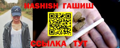 стафф Нарткала
