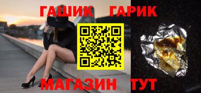 apvp Нальчик
