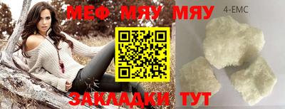 apvp Нальчик
